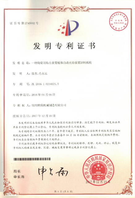 图片3 - 副本.png