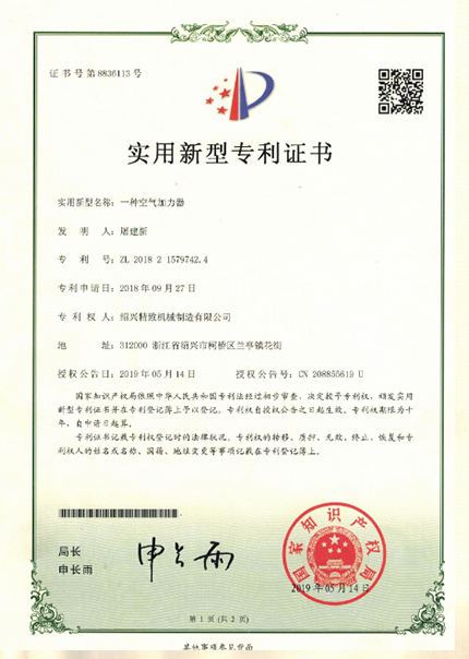 图片6 - 副本.png