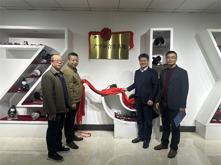 微信图片_2026-01-13_134942_295 - 副本 (2).jpg