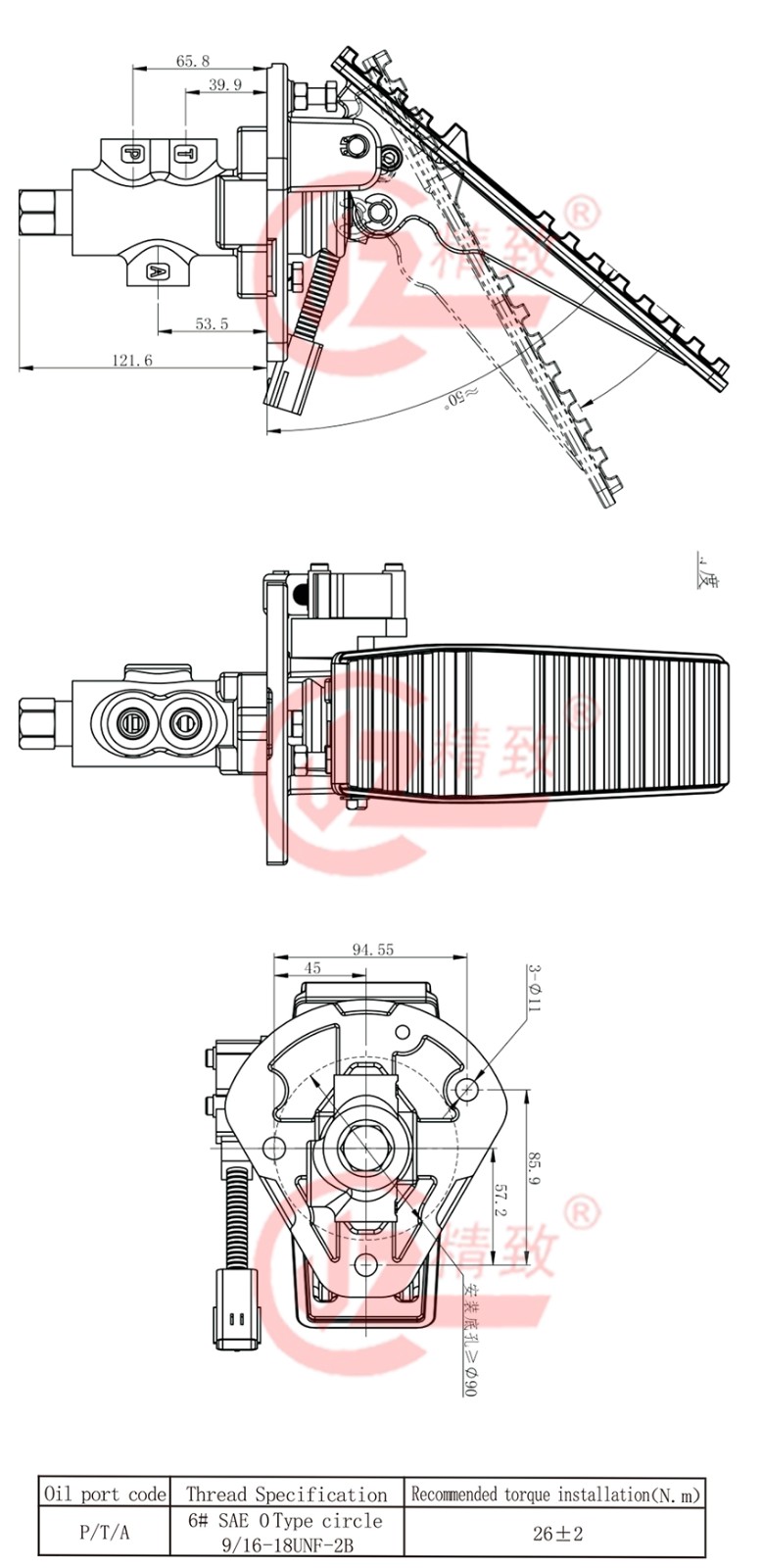 1769664486.jpg 精致机械样品册3定修改英文版-8_03.jpg
